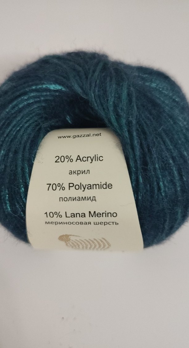 Gazzal Tango yün ip - Görsel 5