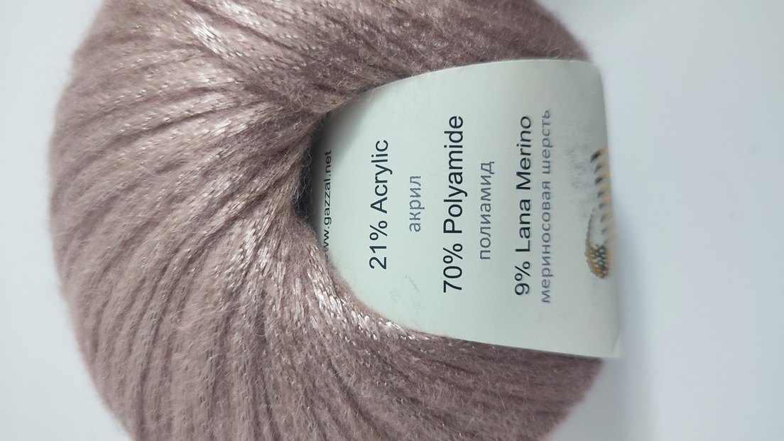 Gazzal rock n roll  İplik - Merino Yünlü. - Görsel 3