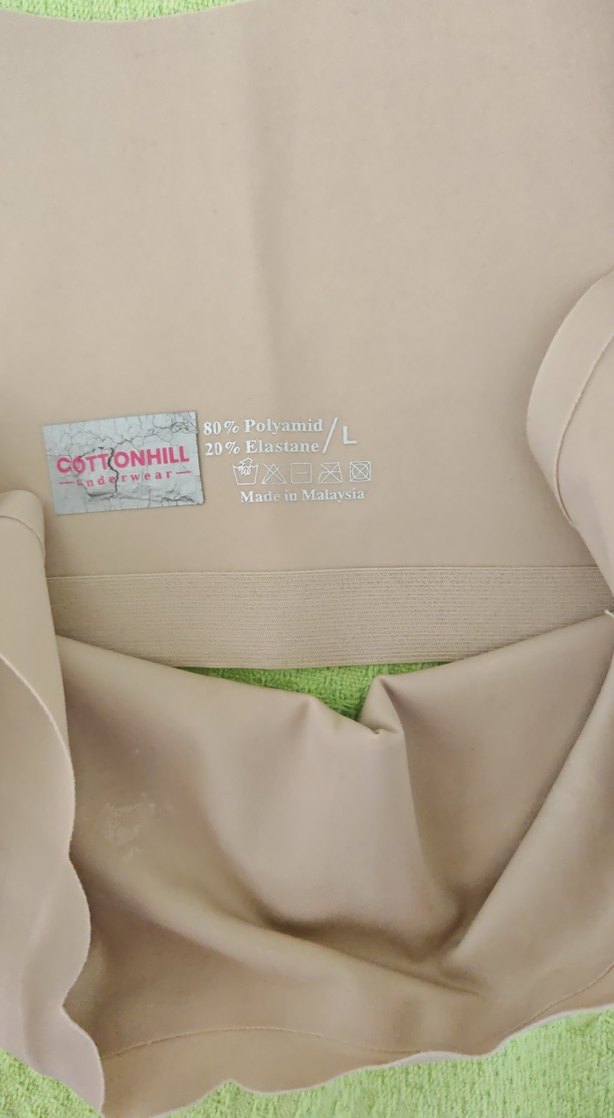 Bej Spor Sütyeni - Görsel 3