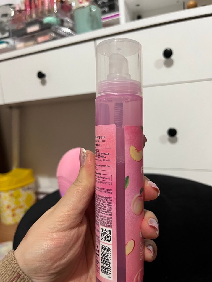 Pastel Pembe Yüz Temizleme Cihazı ve Jel - Görsel 3