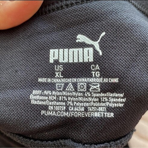 xl Beden Puma Bra