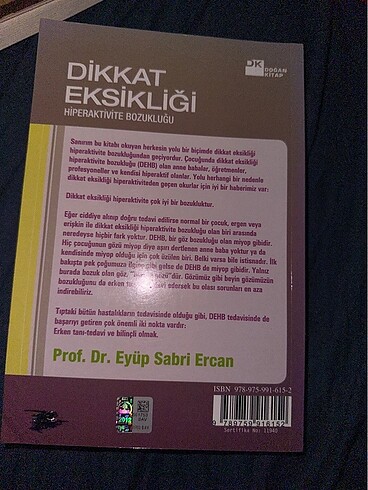 Eyüp Sabri Ercan