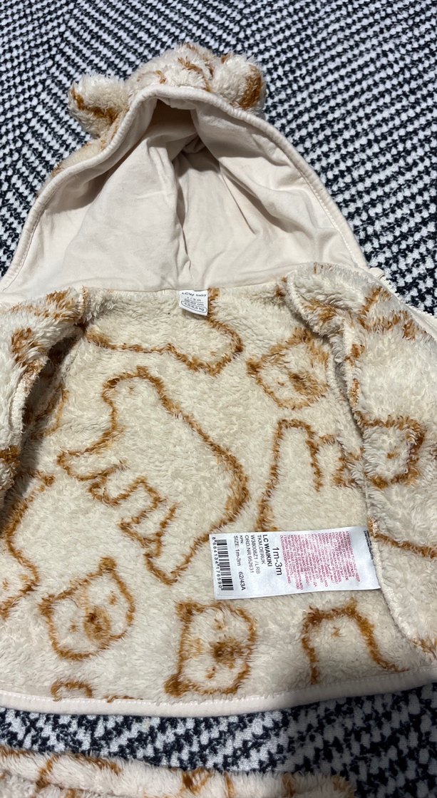 Kürklü Nakışlı  Bebek Tulumu - Görsel 2