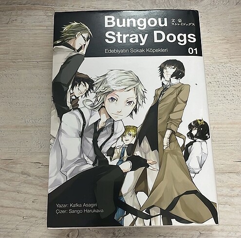 Bungou Stray Dogs Manga 01