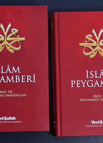 Islam Peygamberi 2 Cilt Muhammed Hamidullah j