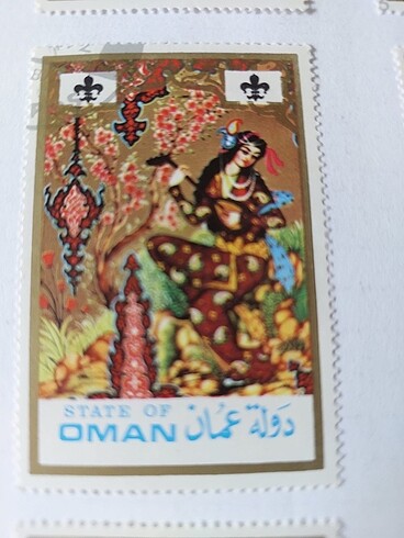 Beden Umman Posta Pylu 1972