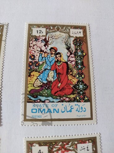 Beden Renk Umman Posta Pylu 1972