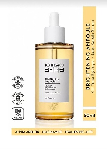 Koreaco serum 