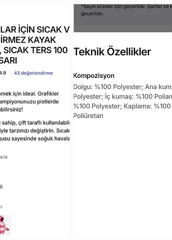 WEDZE ÇOCUK SU GEÇİRMEZ KAYAK MONTU Çift Taraflı Sarı Gri - Görsel 10