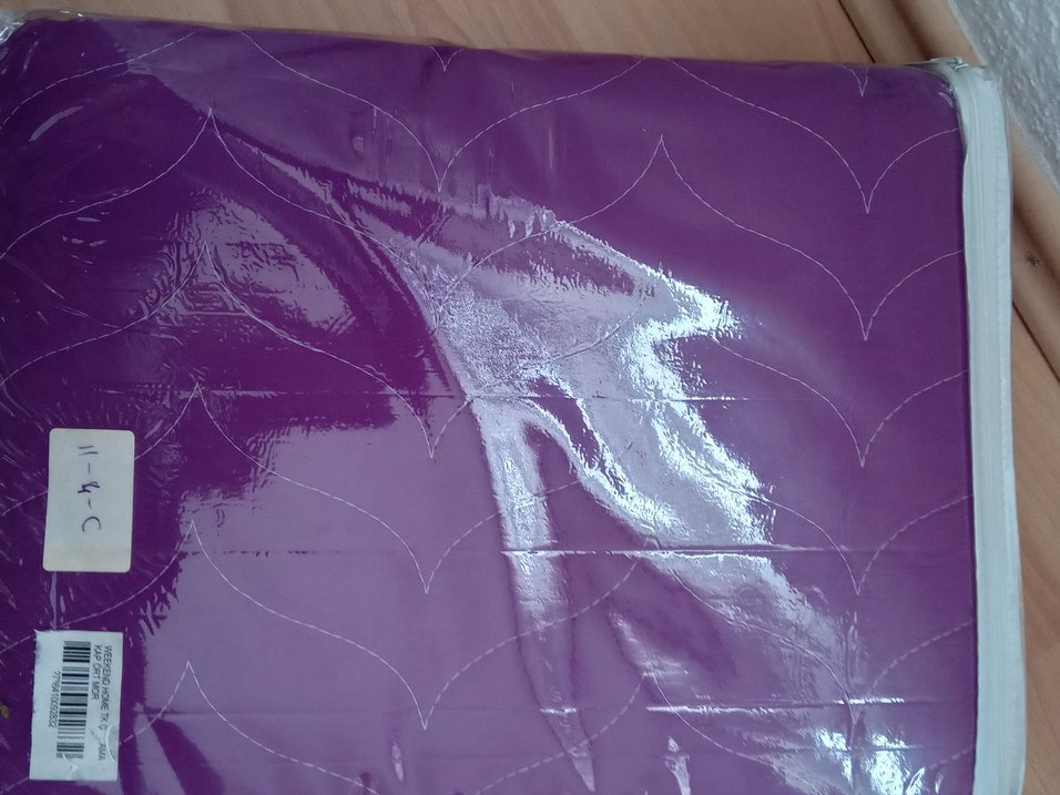 Tek Kişilik Yatak Örtüsü - Görsel 3