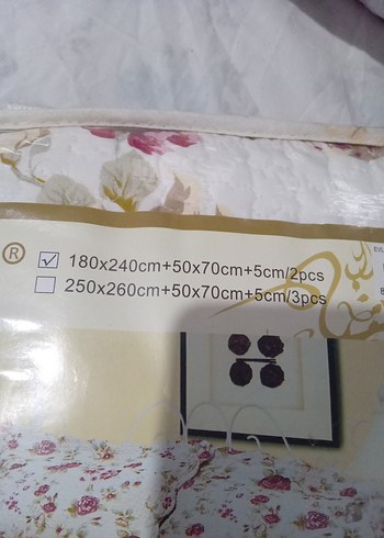 Çiçek Desenli Beyaz Yatak Örtüsü Seti - Görsel 2