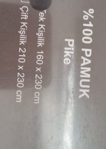 Boyner Evde %100 Pamuk Pike - Görsel 2