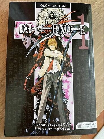 Manga