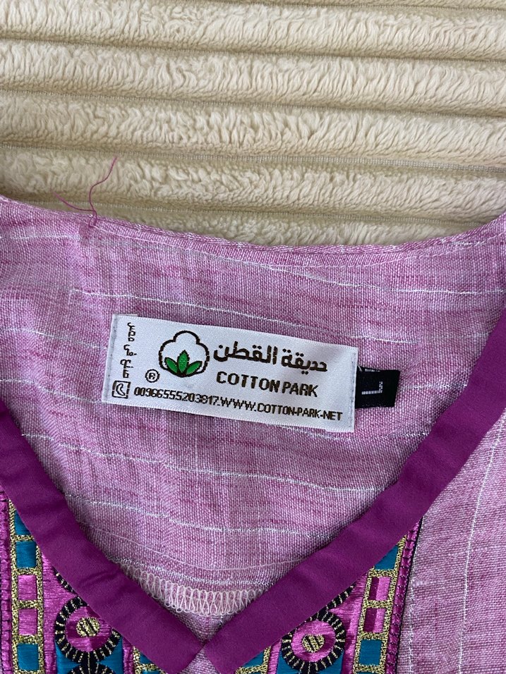 Uzun Kollu Mor Nakışlı Bohem Elbise - Görsel 2