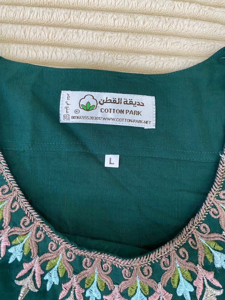 İşlemeli Yeşil Uzun Bohem Elbise - Görsel 4