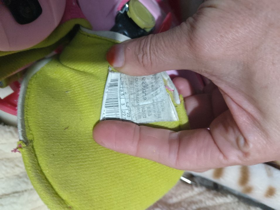 Pembe Kemerli Kız Çocuk Patenleri - Görsel 3