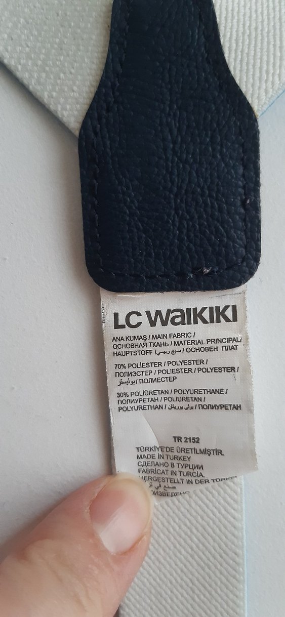 Renkli Baskılı Çocuk Askısı - Görsel 2