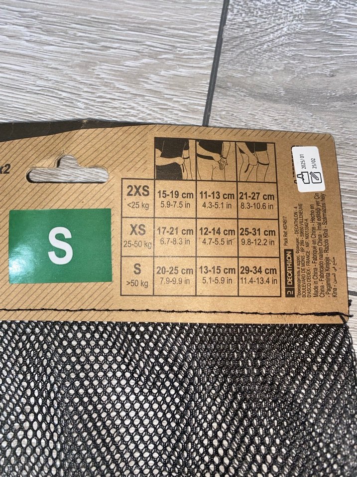 Oxelo Çocuk Paten Kaykay Destek Seti Dizlik Dirseklik Bileklik - Görsel 4