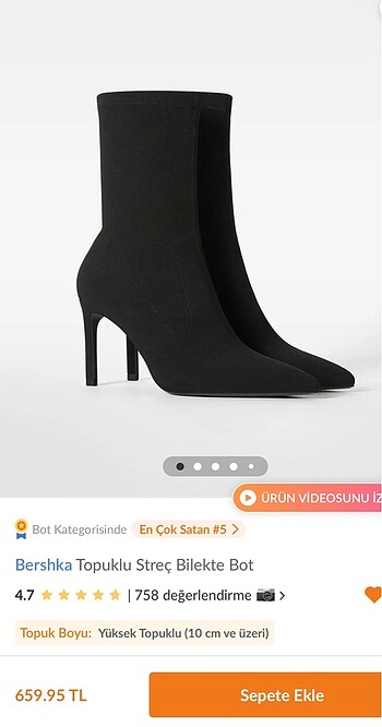 Bershka Bot