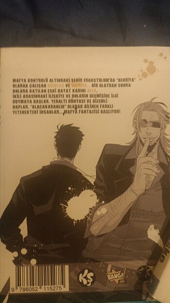  Gangsta 1 2 3 manga