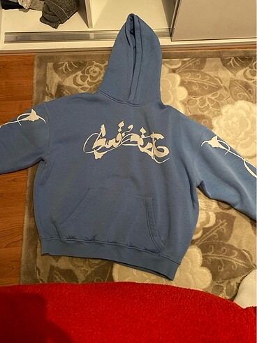 Suicide hotline studio limited edition mavi hoodie