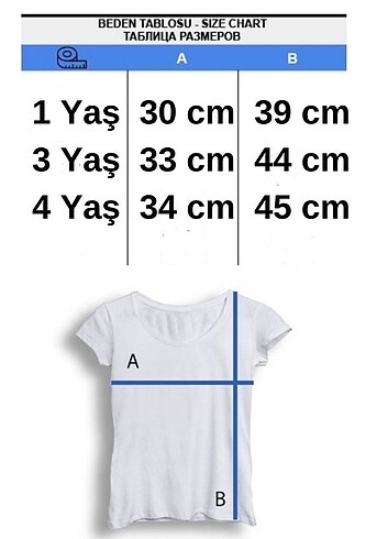 24-36 Ay Beden Survivor Marka Erkek Çocuk Yazlık Tshirt 