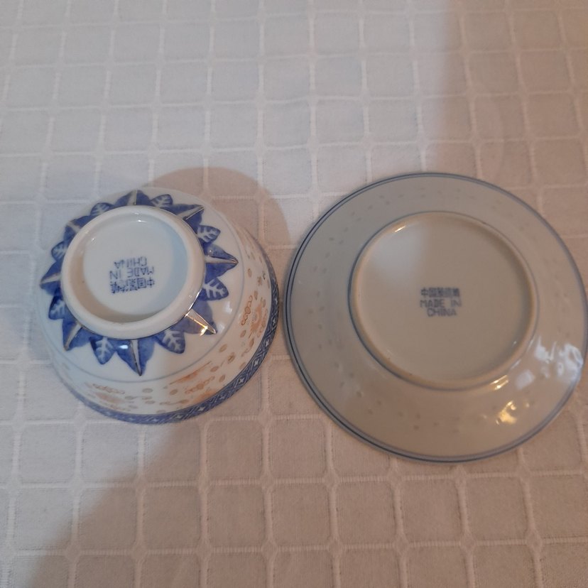 Mavi Desenli Porselen Sosluk - Görsel 4