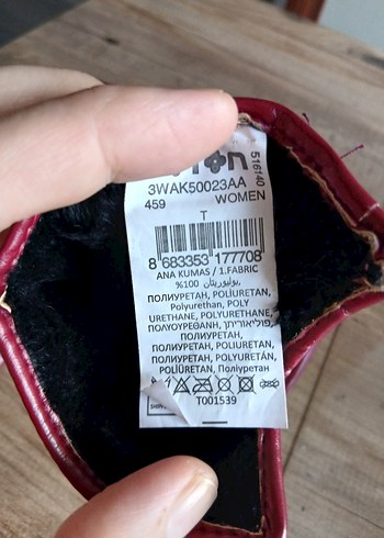 Koton  Bordo Deri Kadın Eldivenleri - Görsel 3