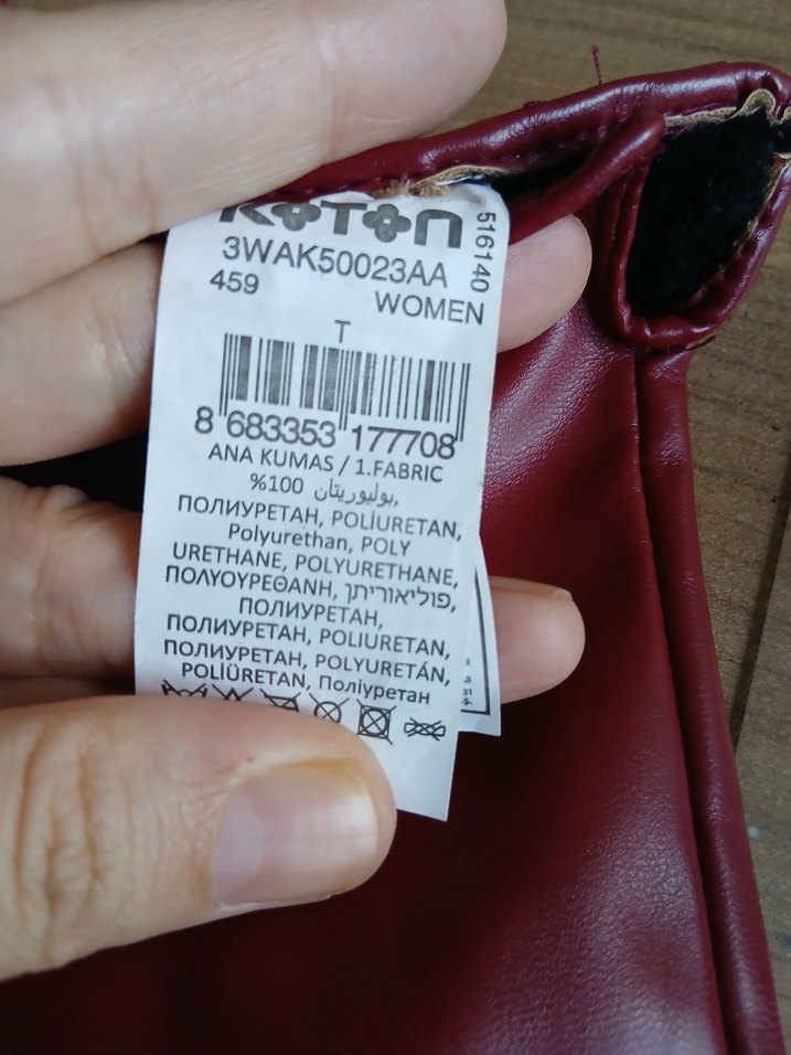 Koton  Bordo Deri Kadın Eldivenleri - Görsel 5