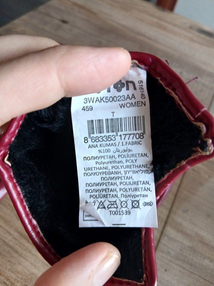 Koton  Bordo Deri Kadın Eldivenleri - Görsel 3