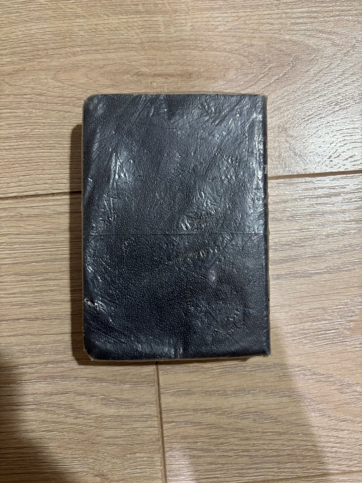 İNGİLTEREDEN ANTİKA SÖZLÜK 1967 COLLINS - Görsel 3