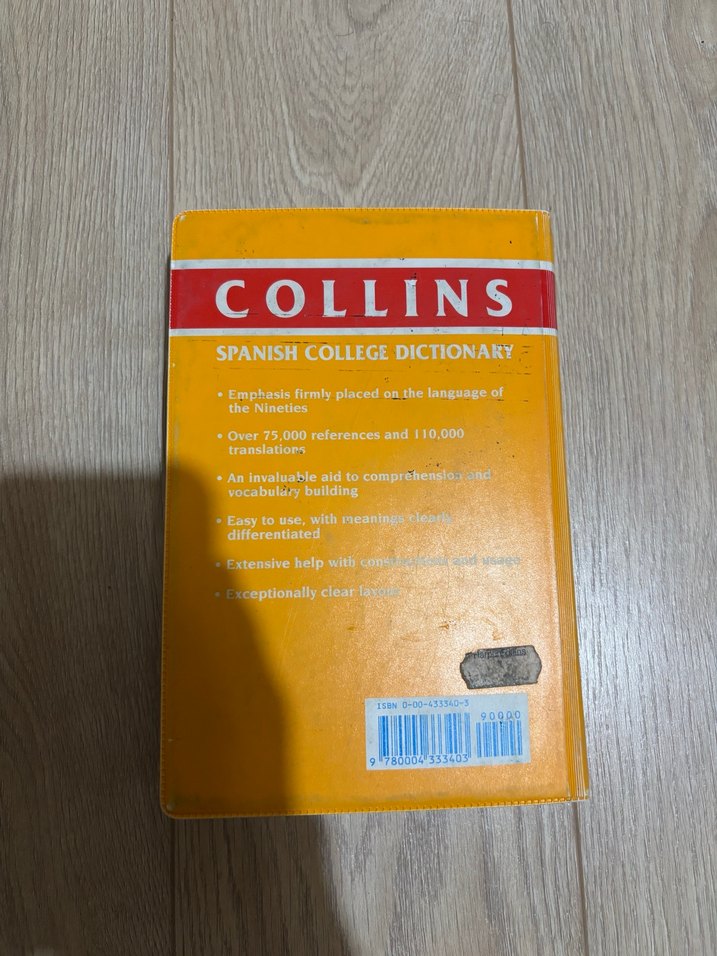 1991 COLLINS İSPANYOLCA-İNGİLİZCE SÖZLÜK - Görsel 3