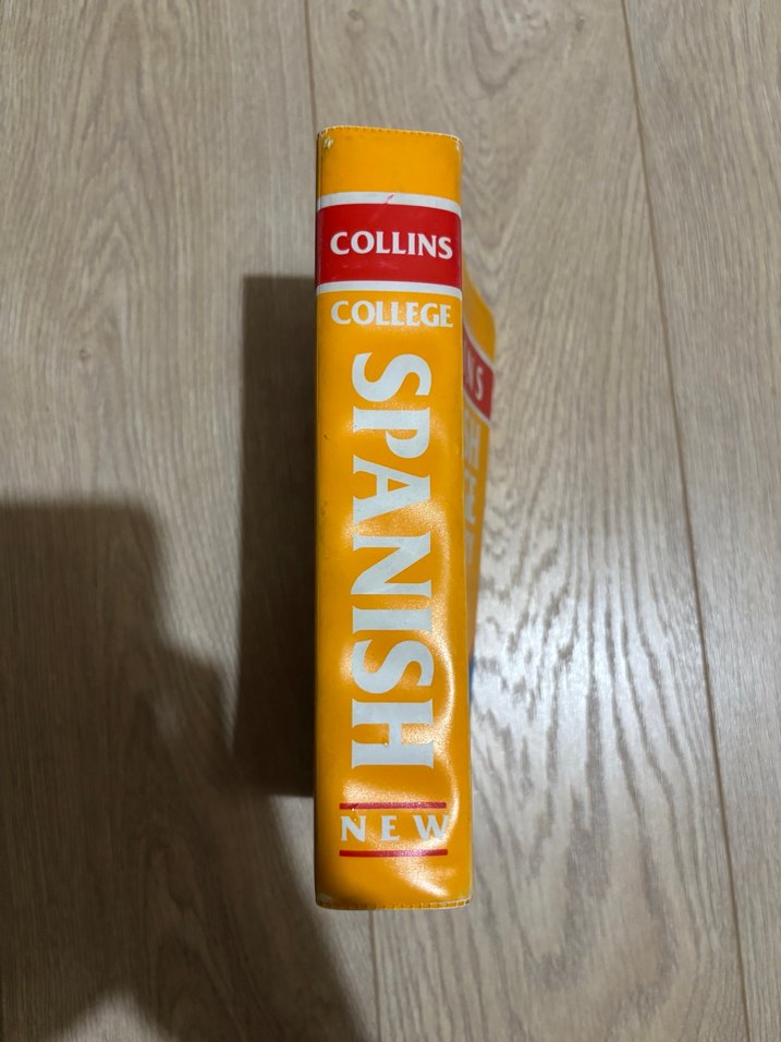 1991 COLLINS İSPANYOLCA-İNGİLİZCE SÖZLÜK - Görsel 2