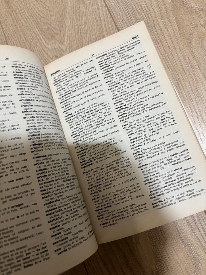 1991 COLLINS İSPANYOLCA-İNGİLİZCE SÖZLÜK - Görsel 5