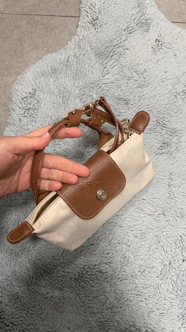 Bej çanta - Görsel 2