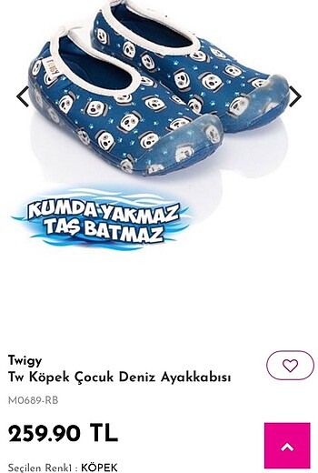 Twigy Twigy Deniz Ayakkabısı