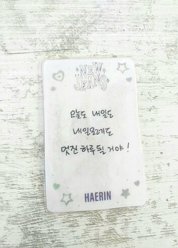  Haerin Photocard