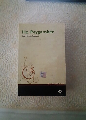 Hz. Peygamber Zeynel Abidin Rahnuma