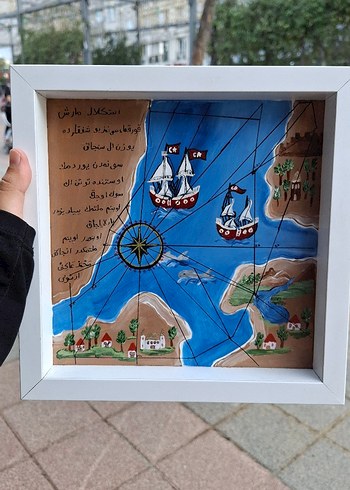 Tasarımcı Mavi Çerçeveli Deniz Haritası Tablosu