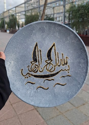 Beden El Yazması Osmanlıca Kitap - Bismillah Yazılı