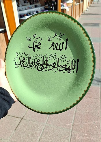 Tasarımcı Yeşil Yazılı Dekoratif Tabak