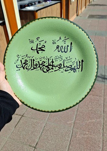  Beden yeşil Renk Yeşil Yazılı Dekoratif Tabak