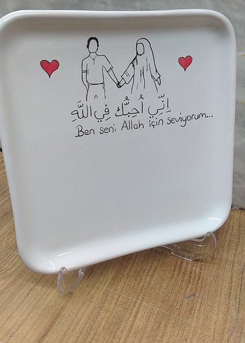 Beyaz seramik kişiye özel İSİM yazılır - Görsel 2