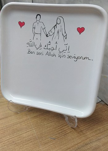 Beyaz seramik kişiye özel İSİM yazılır - Görsel 3