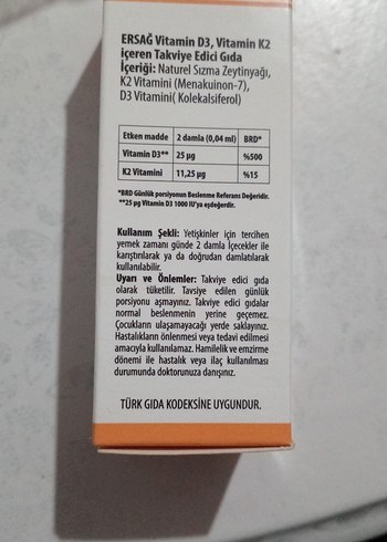 Beden Ersağ