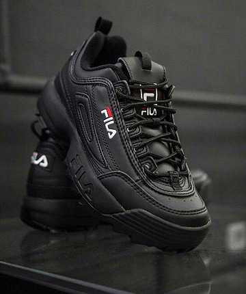 Fila Distruptor II