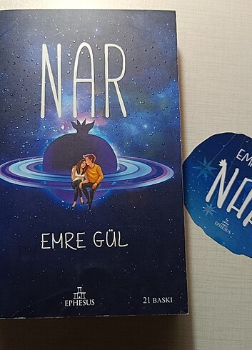 Nar Emre Gül