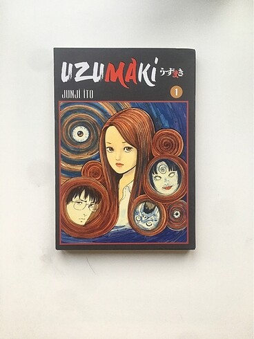 Uzumaki 1 (Manga)