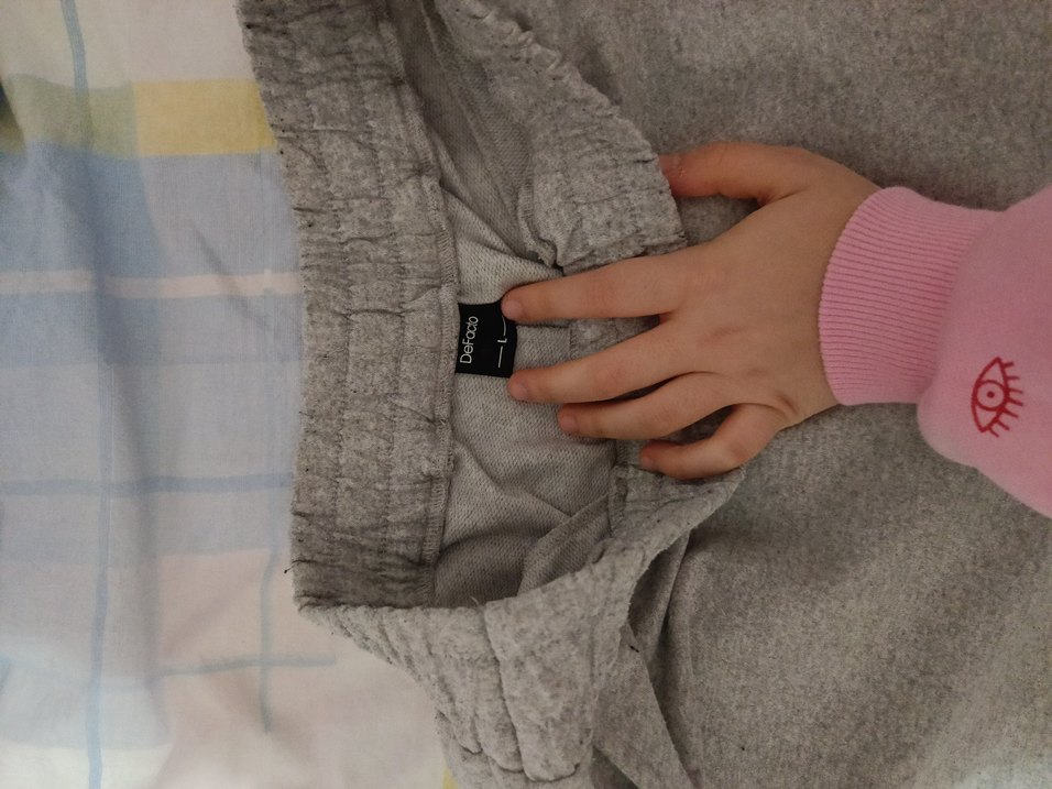 DeFacto gri eşofman altı kadın - Görsel 2