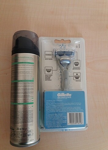 GİLLETTE SKİNGUARD TRAŞ MAKİNESİ SET - Görsel 3